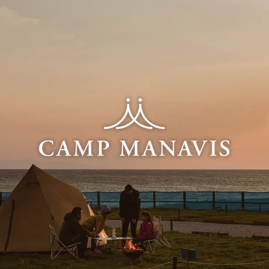 CAMP MANAVIS