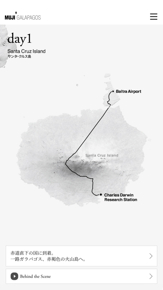 MUJI GARAPAGOS | PROJECTS | nudo inc.